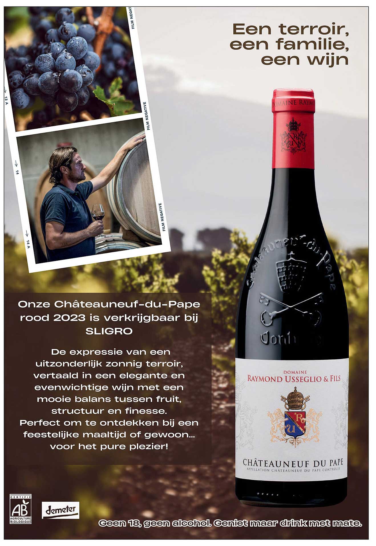 Onze Châteauneuf-du-Pape rood 2023 is verkrijgbaar bij SLIGRO