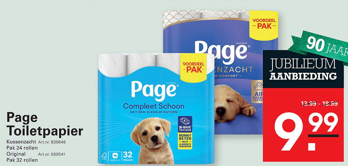 Page Toiletpapier