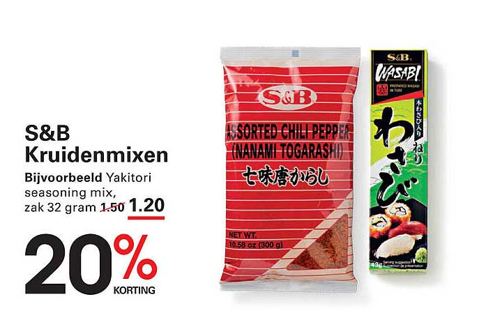 S&B Kruidenmixen