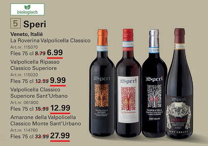 Speri La Roverina Valpolicella Classico 75 cl voor €6,99