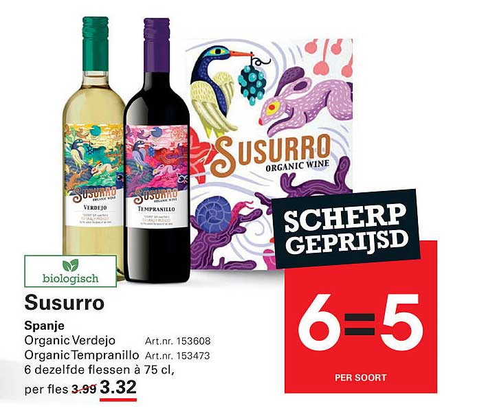 SUSURRE Organic Wine - 6 = 5