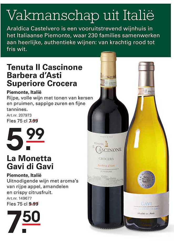 Tenuta Il Cascinone Barbera d'Asti Superiore Crocera