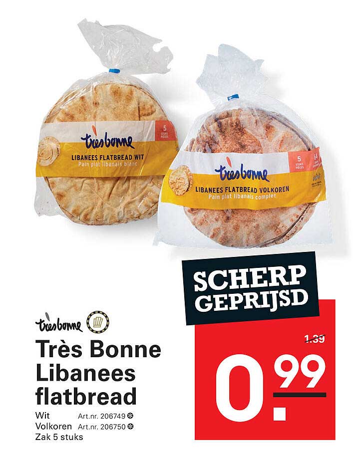 Très Bonne Libanese flatbread