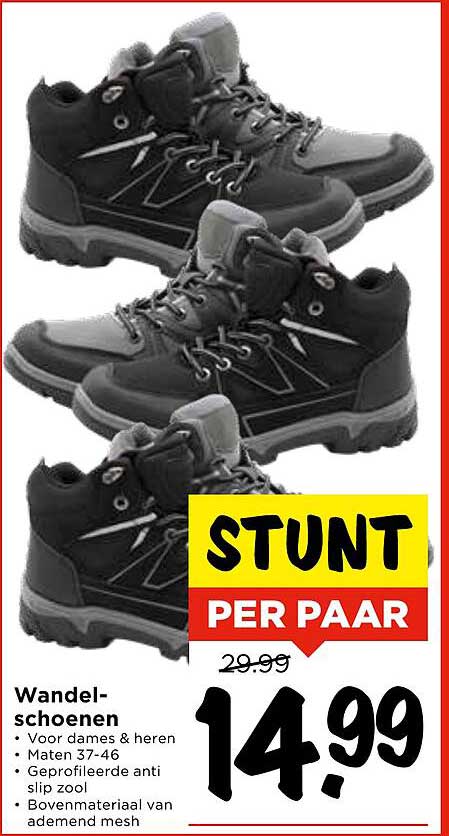 Wandelschoenen
