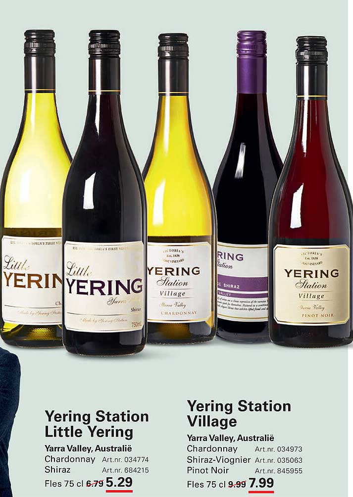 Yering Station Little Yering