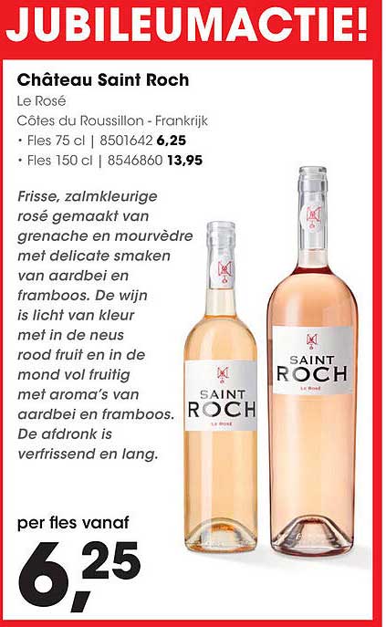 Château Saint Roch - Le Rosé