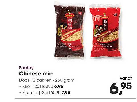 Chinese mie