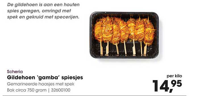 Gildehoen 'gamba' spiesjes