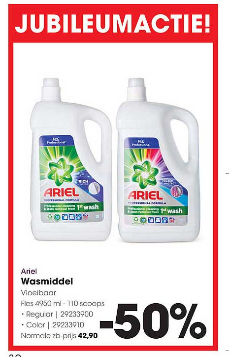 Jubileumactie! Ariel Vloeibaar Wasmiddel 4950 ml -50%