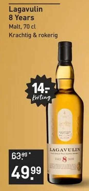 Lagavulin 8 Years