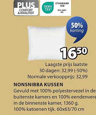 NONSIBBA KUSSEN