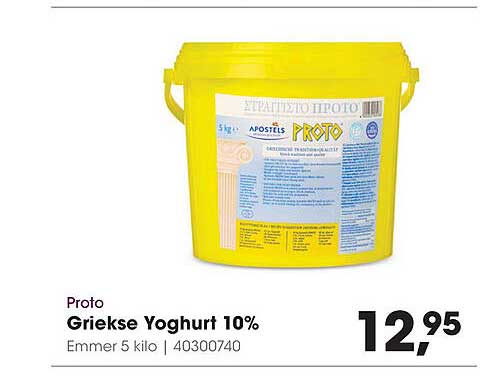Proto Griekse Yoghurt 10%