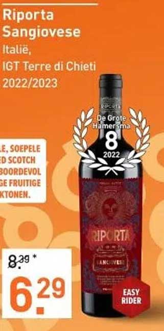 Riporta Sangiovese, IGT Terre di Chieti 2022/2023