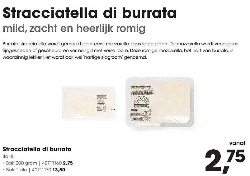 Stracciatella di burrata