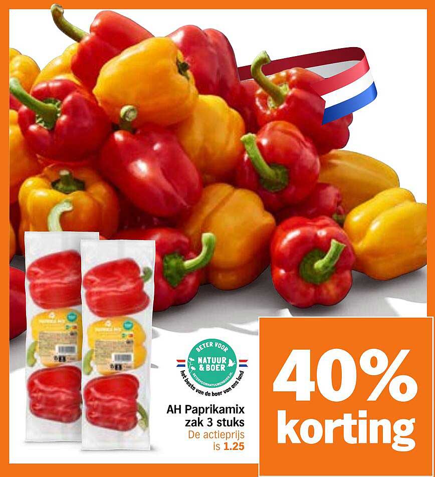 AH Paprikamix zak 3 stuks 40% korting