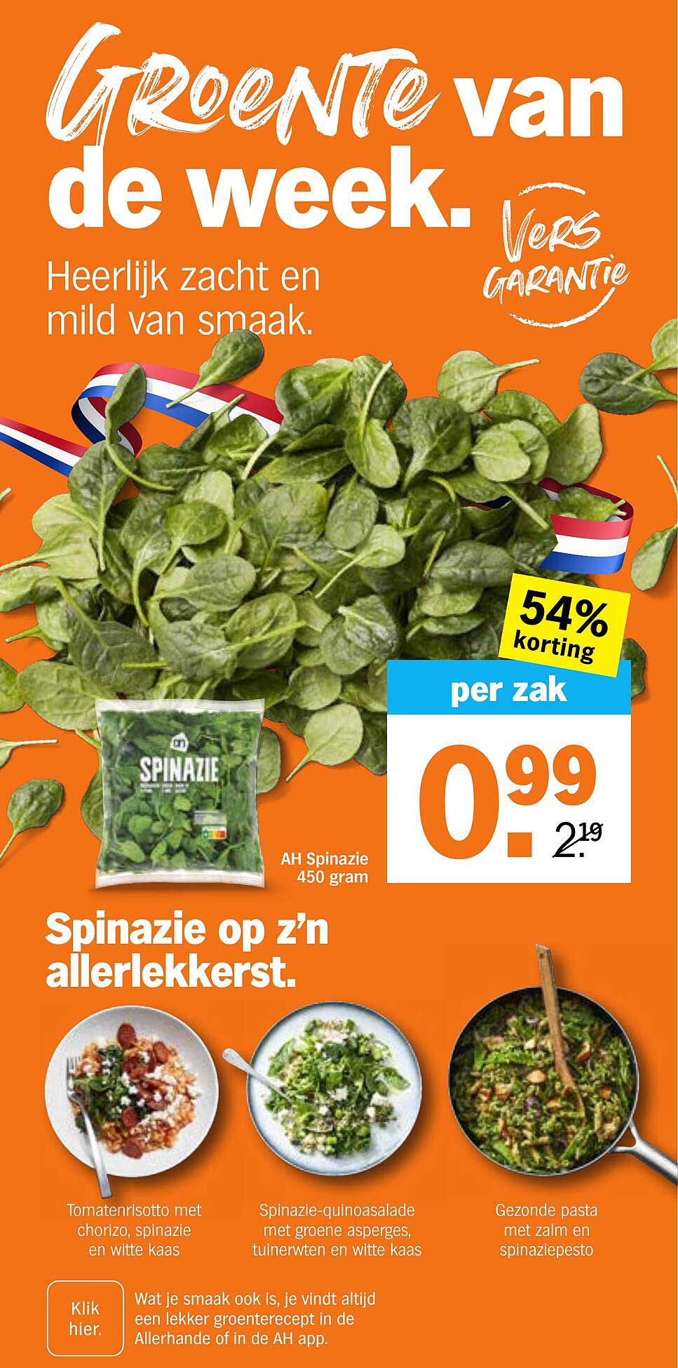 AH Spinazie 450 gram