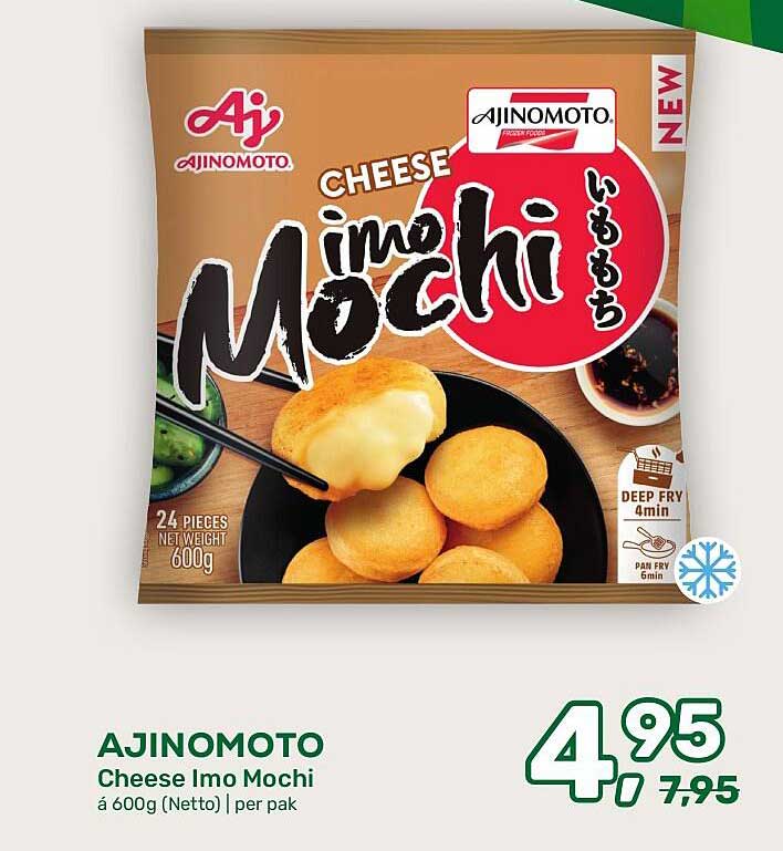 AJINOMOTO Cheese Imo Mochi