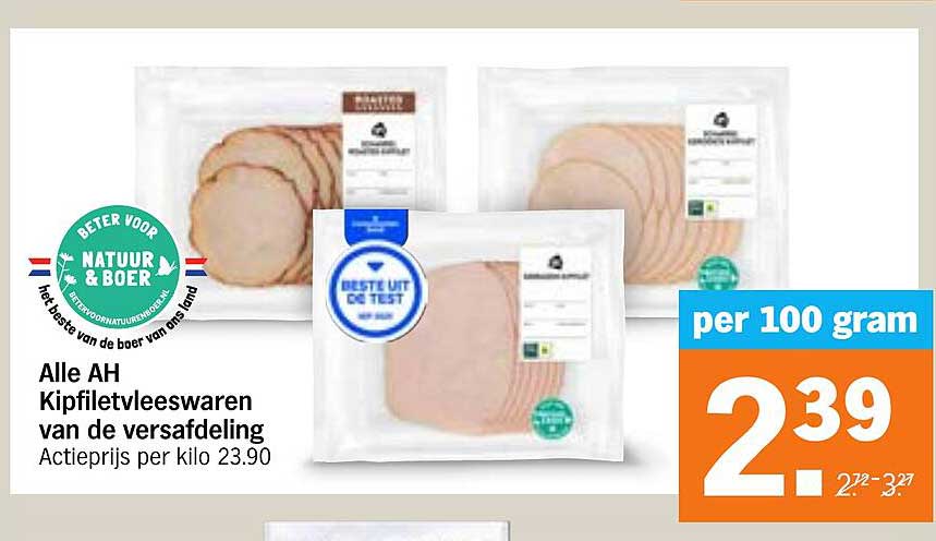 Alle AH Kipfiletvleeswaren van de versafdeling