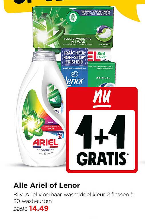 Alle Ariel of Lenor 1+1 GRATIS