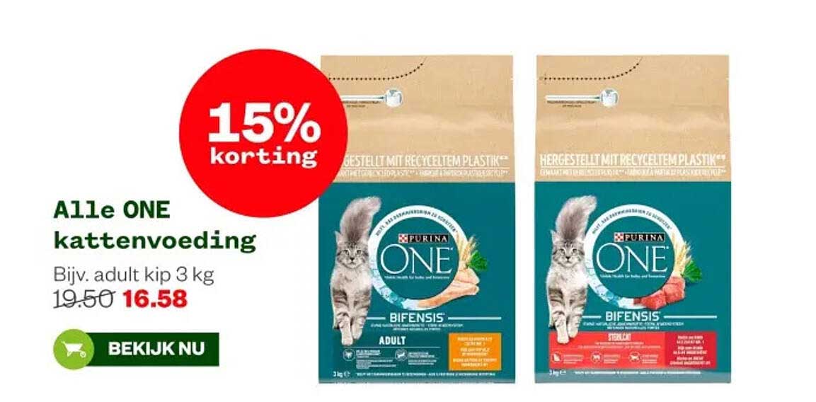 Alle ONE kattenvoeding