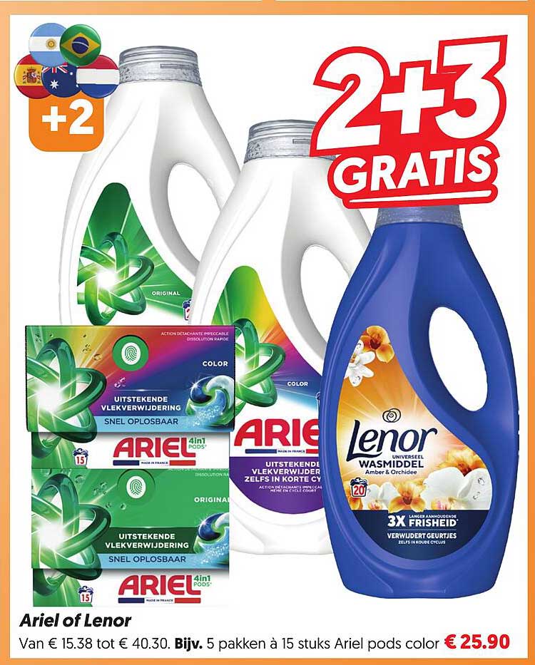 Ariel of Lenor 2+3 GRATIS