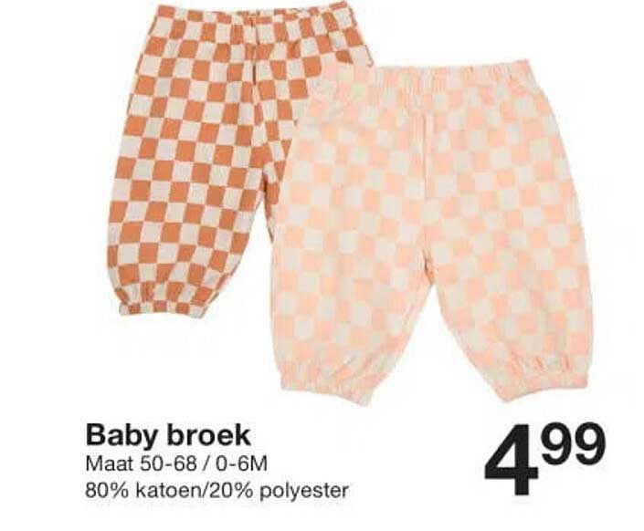Baby broek