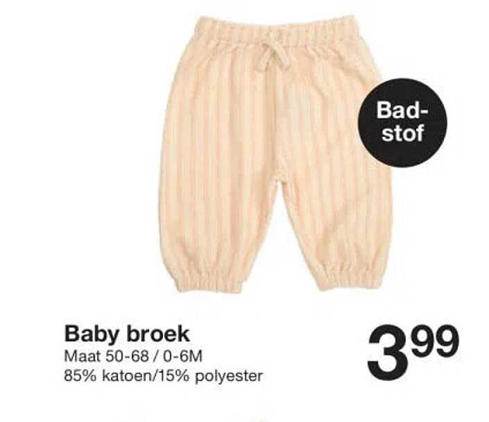 Baby broek