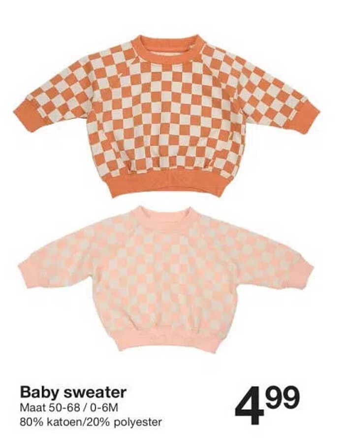 Baby sweater