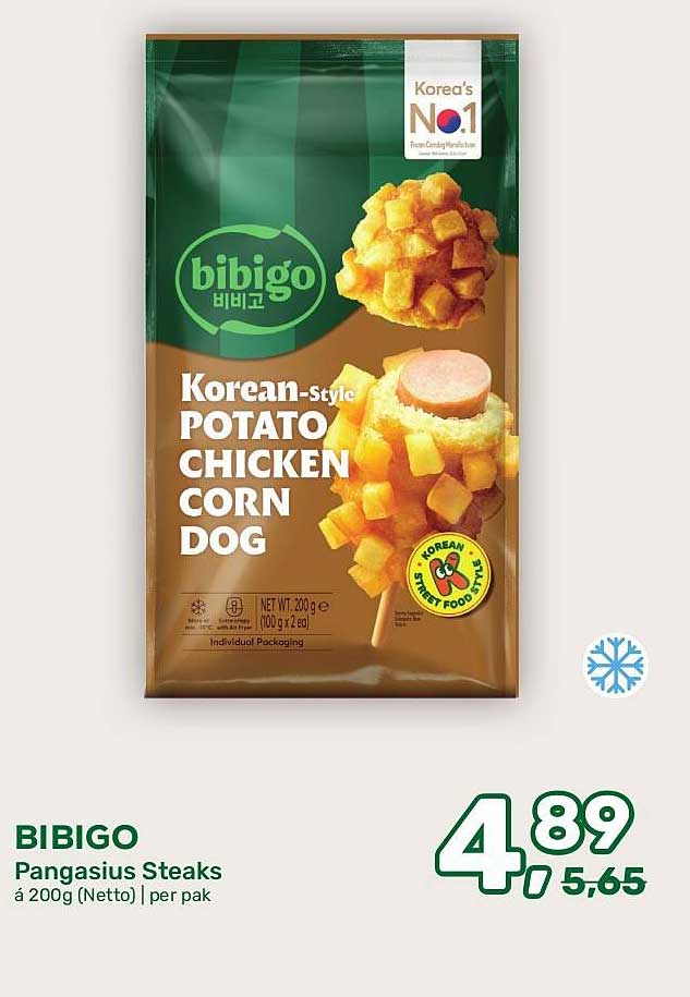 BIBIGO Pangasius Steaks