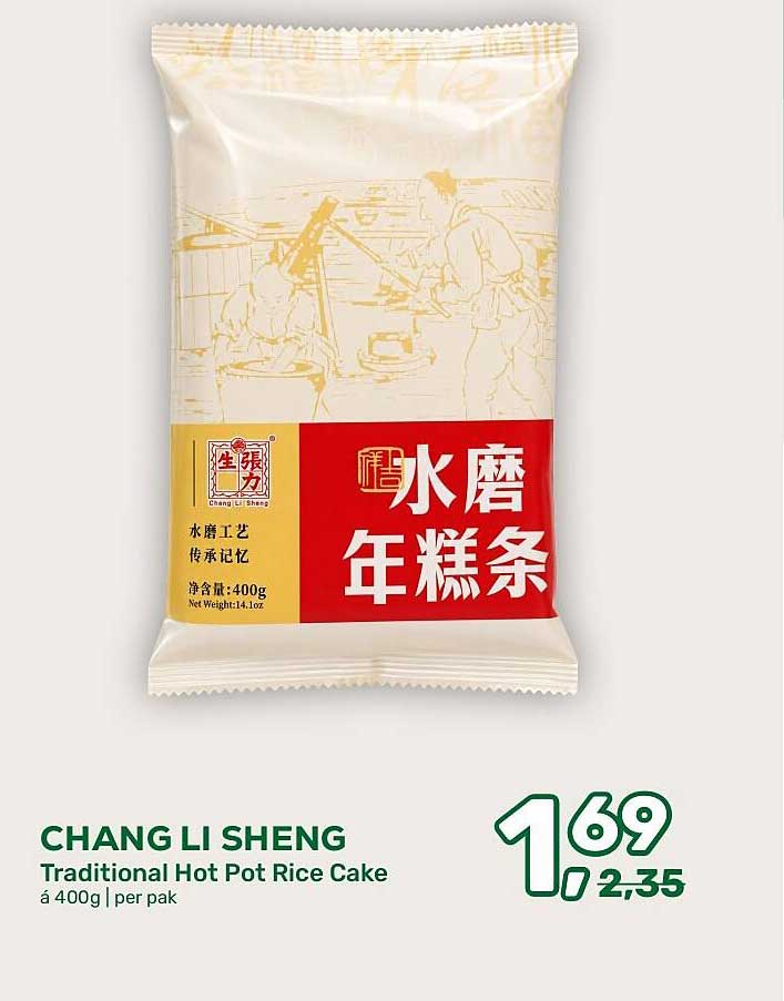 CHANG LI SHENG Traditional Hot Pot Rice Cake