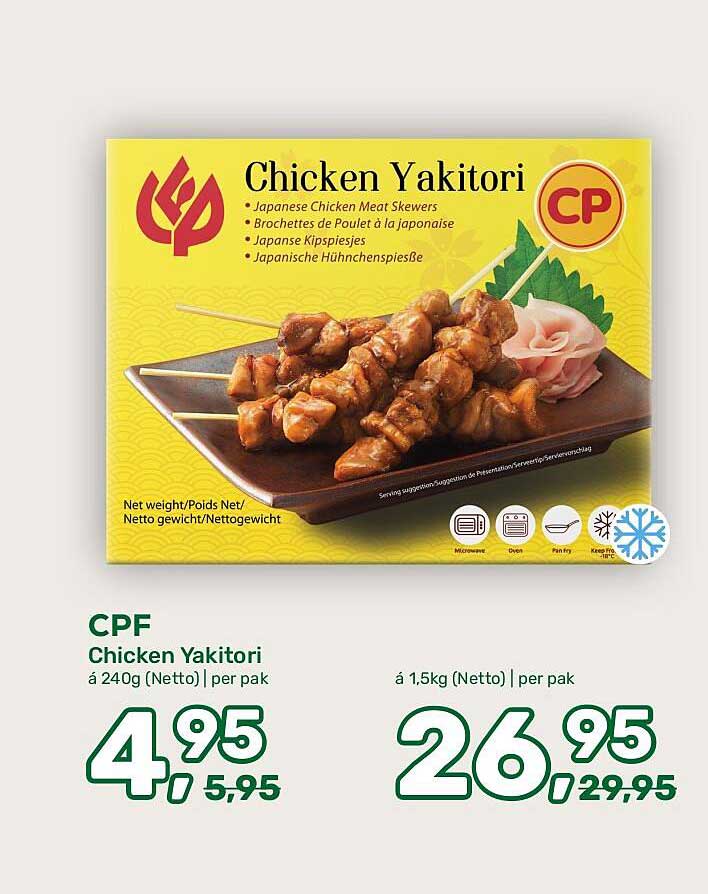 CPF Chicken Yakitori