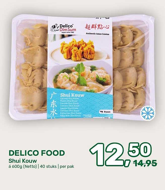 DELICO FOOD Shui Kouw á 600g (Netto) | 40 stuks | per pak