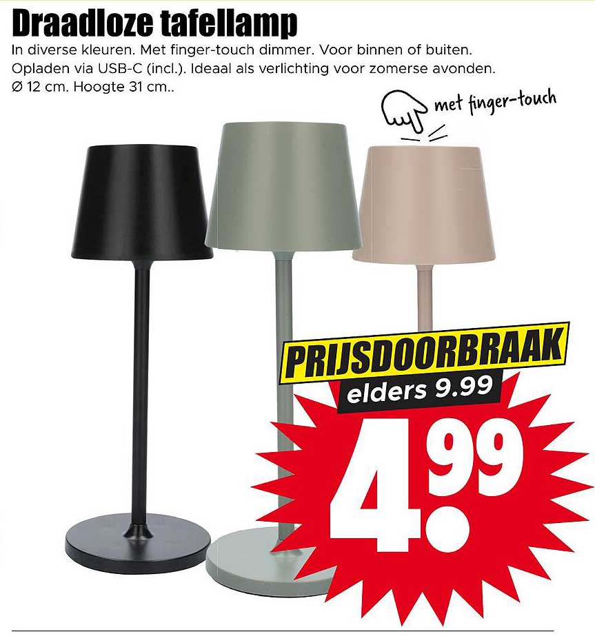 Draadloze tafellamp