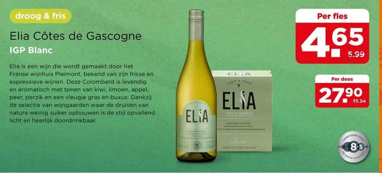 Elia Côtes de Gascogne IGP Blanc