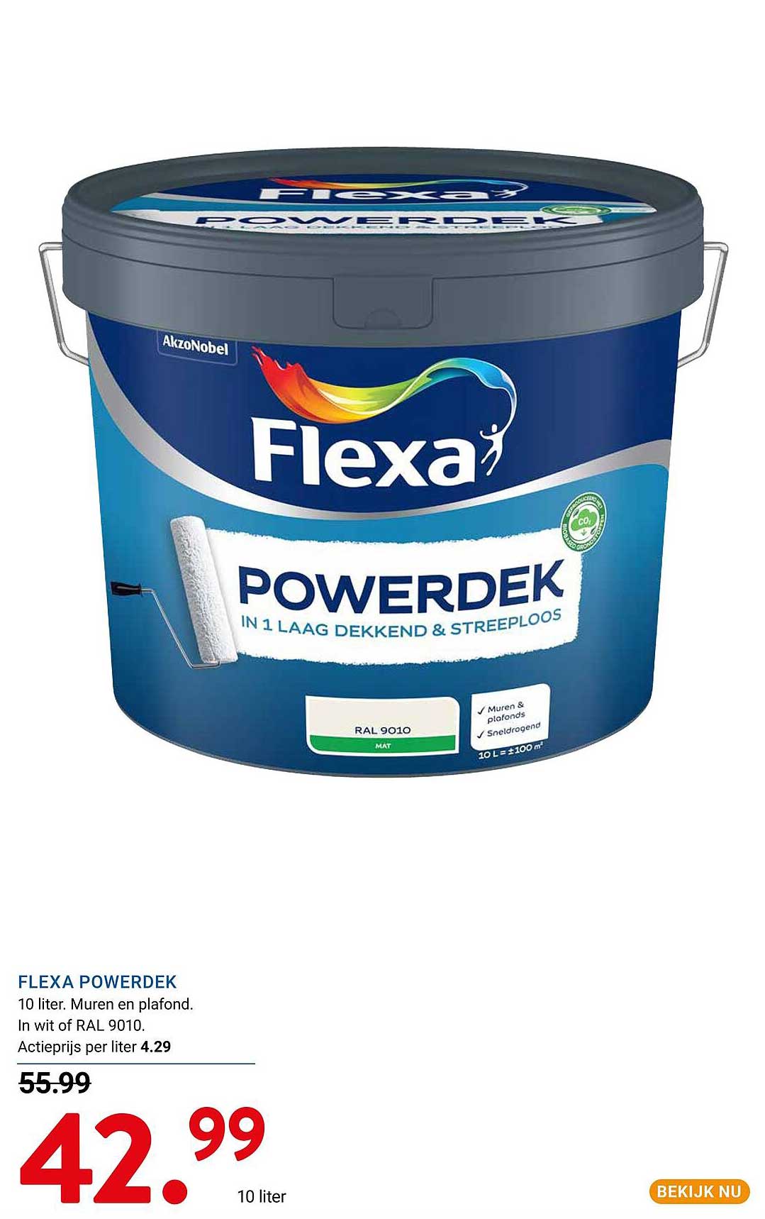FLEXA POWERDEK