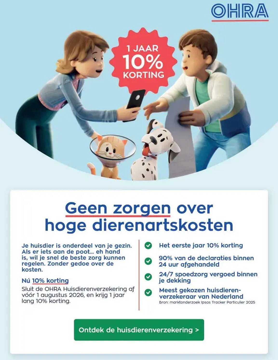 Geen zorgen over hoge dierenartskosten