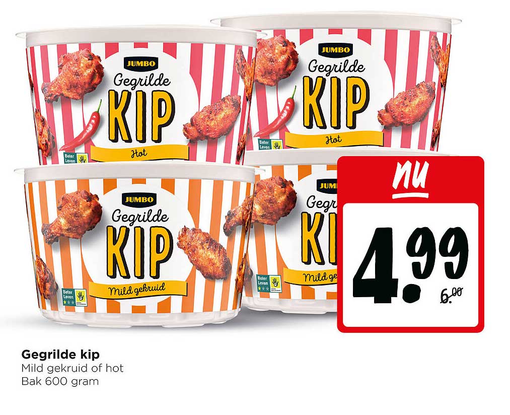 Gegrilde kip Mild gekruid of hot Bak 600 gram