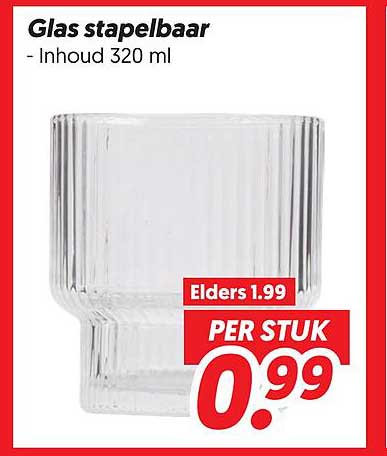 Glas stapelbaar - Inhoud 320 ml