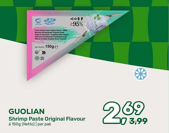 GUOLIAN Shrimp Paste Original Flavour