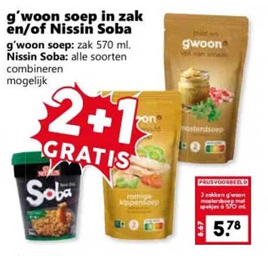 g'woon soep in zak en/of Nissin Soba 2+1 GRATIS