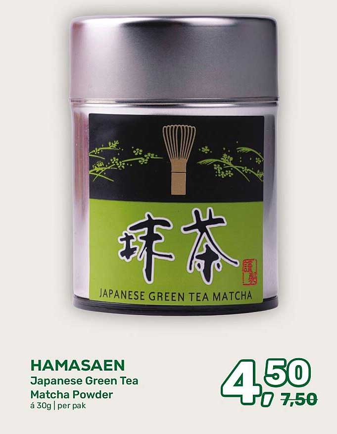HAMASAEN Japanese Green Tea Matcha Powder
