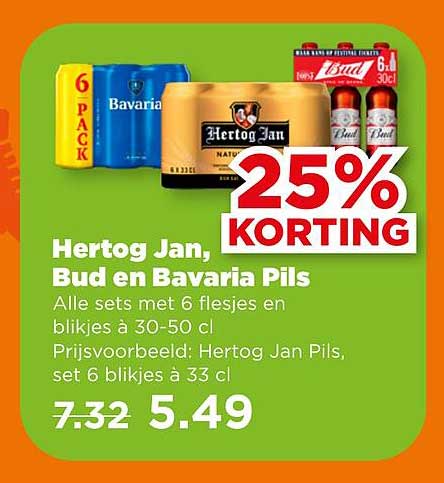 Hertog Jan, Bud en Bavaria Pils 25% KORTING