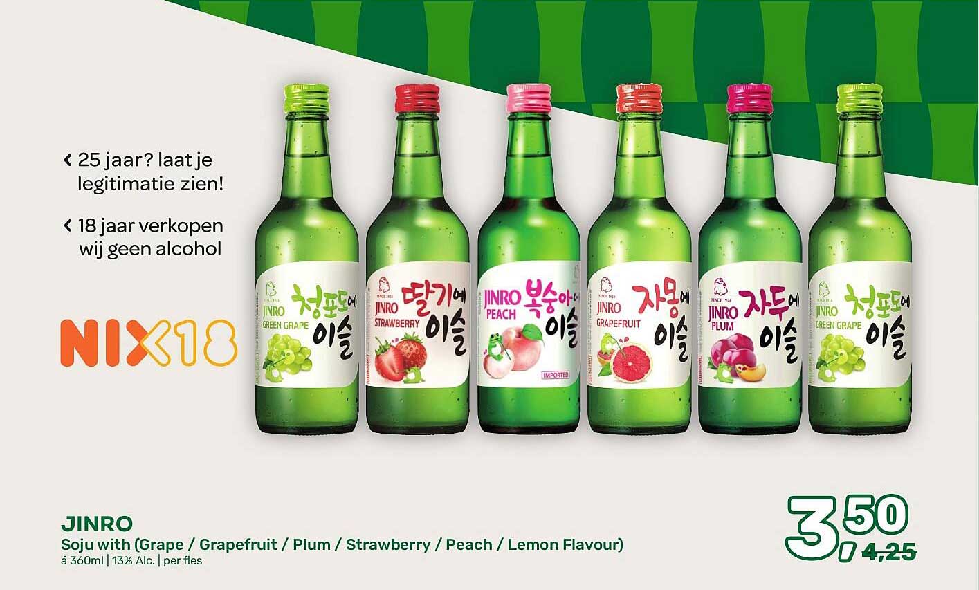 JINRO Soju with (Grape / Grapefruit / Plum / Strawberry / Peach / Lemon Flavour)