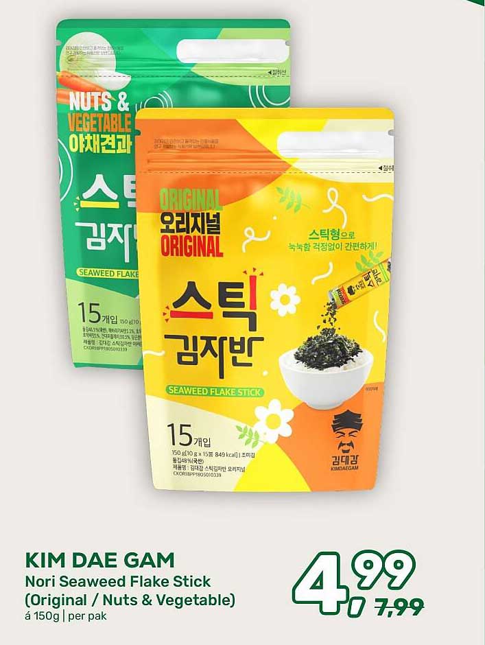 KIM DAE GAM Nori Seaweed Flake Stick (Original / Nuts & Vegetable) á 150g | per pak