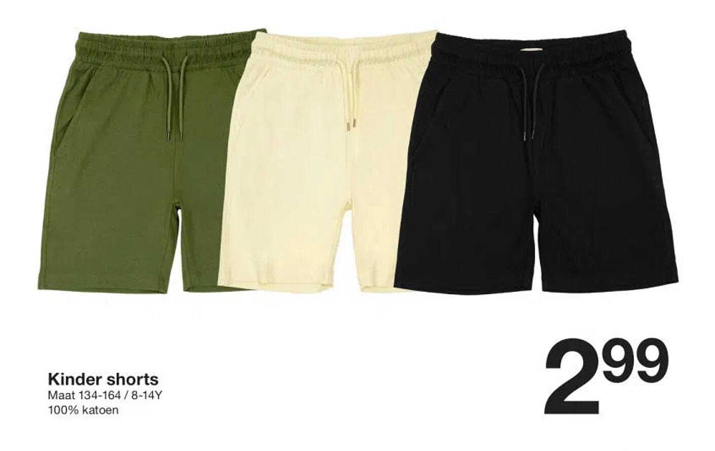 Kinder shorts