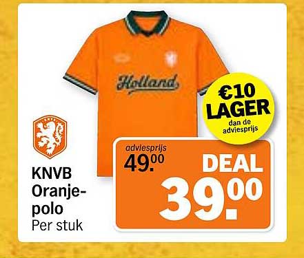 KNVB Oranje-polo
