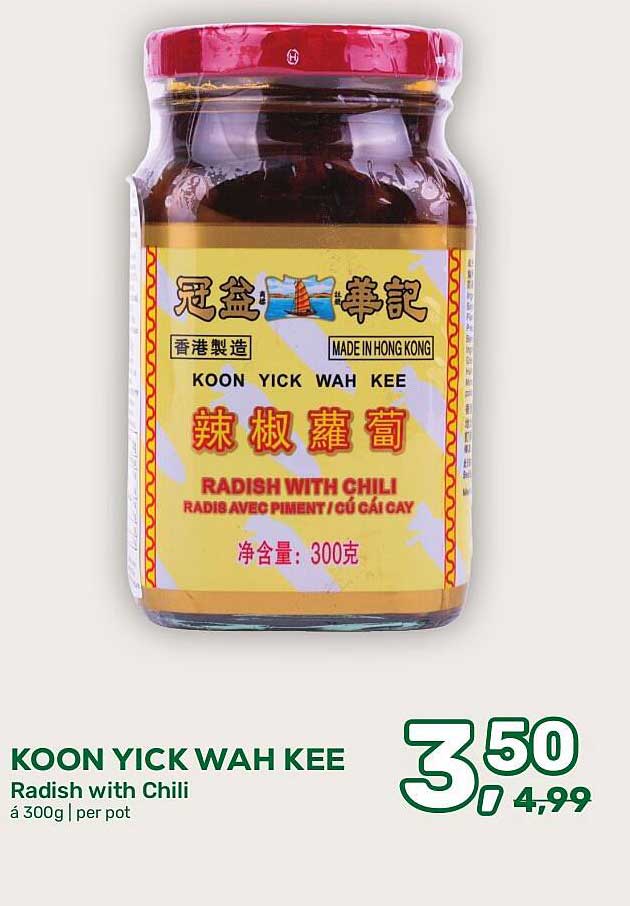 KOON YICK WAH KEE Radish with Chili á 300g | per pot