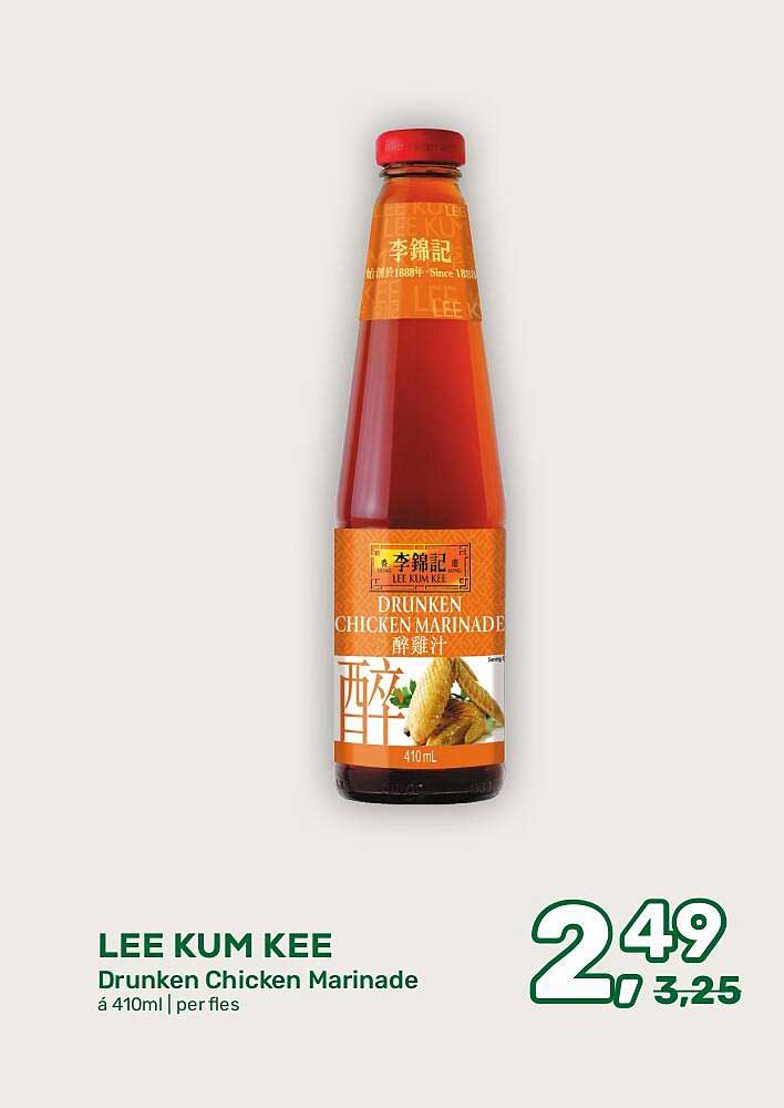 LEE KUM KEE Drunken Chicken Marinade