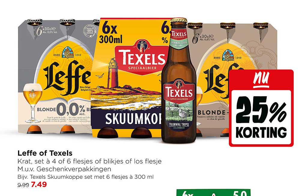 Leffe of Texels