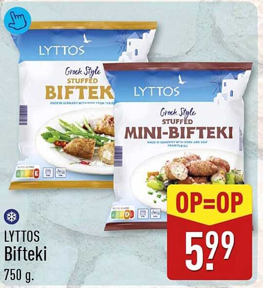 LYTTOS Bifteki 750 g. OP=OP